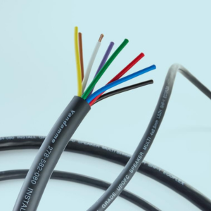 WIELOŻYŁOWY KABEL GŁOŚNIKOWY BEZHALOGENOWY